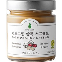 인기 리고땅콩잼1kg 추천순위 TOP100 제품 리스트