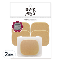 다크니스 사각NBR 분첩 5p 세트, 2세트