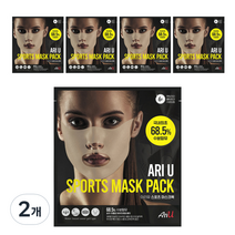 아리유 골프 스포츠 마스크팩, 2개, 5개입