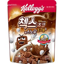 켈로그 첵스 초코 스노우 초코볼 시리얼, 420g, 1개