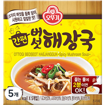 오뚜기 간편 버섯 해장국, 45g, 5개