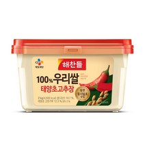 해찬들 100% 우리쌀 태양초 고추장, 2kg, 1개