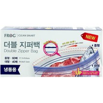 프로그 더블 지퍼백 냉동용 중형 60매 + 대형 40매 세트, 혼합, 1세트