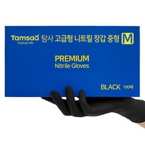 탐사 고급형 6.2g 고중량 니트릴장갑 블랙, 중(M), 1개