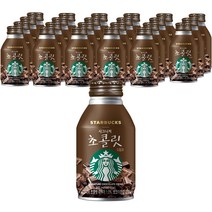 동서 시그니처 초콜릿 드링크, 24개, 275ml