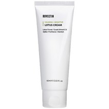 로벡틴 카밍 로터스 연꽃수 수분크림, 60ml, 1개