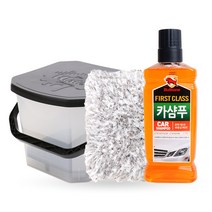 인트비즈 셀프세차 3종세트 블랙, 1세트