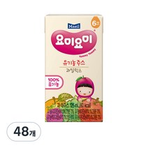 매일유업 요미요미 유기농 주스, 과일믹스, 125ml, 48개