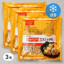 곰곰 생선살가득 꼬치어묵 (냉동), 1056g, 3개