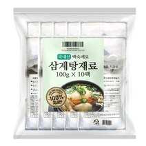 참이맛영양삼계탕 관련 상품 TOP 추천 순위