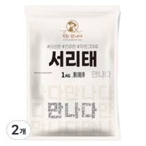 곡물을 만나다 서리태, 1kg, 2개