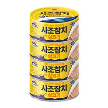사조 살코기 참치 안심따개, 135g, 4개