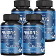 퍼니트 리얼 루테인 500mg, 4개, 30g