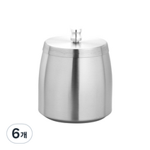 올나인 심플한 스테인레스 재떨이 원뿔형 커버 포함 M, 실버, 6개