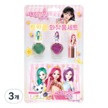 시크릿쥬쥬 아동용 별의여신 트윙클 화장품 세트, 3개, 미니네일 2종 + 미니립스틱 + 틴케이스