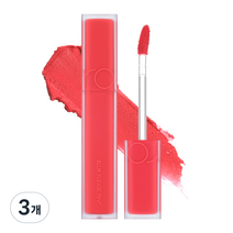 롬앤 블러 퍼지 틴트 5g, 09 코랄 쥬빌레, 3개