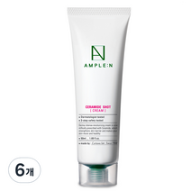 코리아나 앰플엔 세라마이드샷 크림, 50ml, 6개