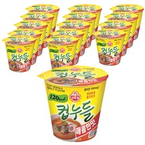 농심 큰사발라면 4종 (신라면 컵 114g+새우탕 컵 115g+오징어짬뽕 컵 115g+너구리 컵 111g) 각4개씩, 1세트