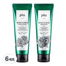 플루 오리지널 바디스크럽 화이트머스크 + 베리믹스 2종 세트, 6세트