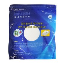 휴스톰 물걸레 청소기 1회용패드 청소포, 60개
