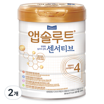 앱솔루트 센서티브 분유 4단계, 900g, 2개