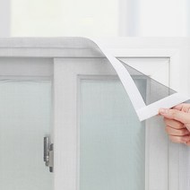 쾌청 촘촘방충망 회색+흰색벨크로+물구멍방충망20p, 1세트