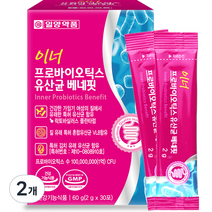 일양약품 이너 프로바이오틱스 유산균 베네핏 30p, 60g, 2개