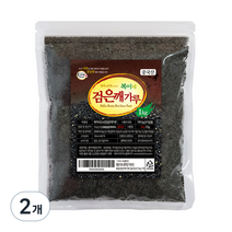 복이네먹거리 볶음검은깨가루, 1kg, 2개