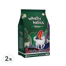 홀리홀릭스 강아지 유기농 가수분해 건식사료 램, 양, 1.6kg, 2개