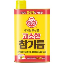 오뚜기 참기름, 1000ml, 1개