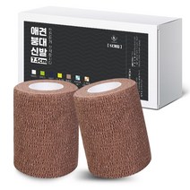 딩동펫 반려동물 자가접착 붕대신발 12p, 베이지