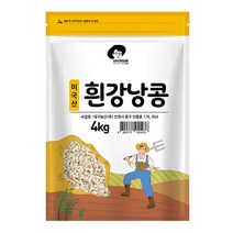 엉클탁 흰강낭콩, 1개, 4kg