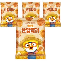 뽀로로 한입약과, 120g, 4개