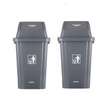 파불로스 푸쉬 쓰레기통 100L, 2개