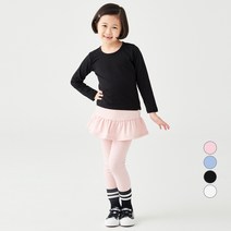 롤리트리 아동용 데일리 면스판 베이직 티셔츠