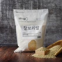 바른곡물 국산 찰보리쌀, 5kg, 1개