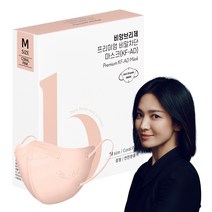 비앙브리제 프리미엄 비말차단 마스크 중형 KF-AD, 10개입, 1개, 코랄 핑크