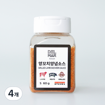 딜리셔스마켓 양꼬치시즈닝, 60g, 4개