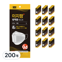 이지팜 황사 미세먼지 방역용 마스크 대형 KF94 흰색, 1개입, 200개, 단품