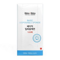 이뽀 베이직 일회용해면, 120개입, 1개