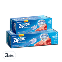 지퍼락 냉동용 슬라이더 지퍼백 중형 12p + 대형 9p 세트, 3세트