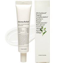 포레덤 더마 릴리프 펩타이드 크림, 40ml, 1개