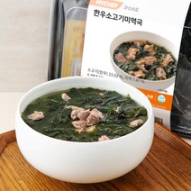 마이셰프 한우소고기미역국 밀키트, 254g, 1개