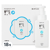 서울약사신협 뽀드득 핸드워시, 500ml, 18개