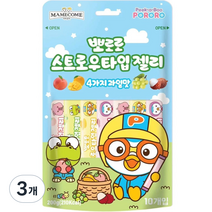 뽀로로 스트로우타입젤리 10p, 3개, 200g, 혼합과일맛