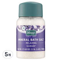 크나이프 릴렉싱 라벤더 배쓰솔트 입욕제, 500g, 5개