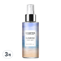 데메테르 썬라이즈 바디미스트, 80ml, 3개