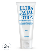 시드물 울트라 페이셜 모이스처라이징 로션, 80ml, 3개