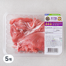 포크빌 한돈팩 뒷다리살 불고기용 (냉장), 500g, 5개
