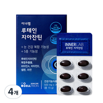 셀트리온 이너랩 루테인 지아잔틴, 30정, 4개